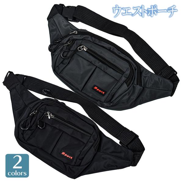 ◆商品説明多目的にお使い頂けるウエストポーチ使いやすい4ポケット、財布やスマホなどの必需品をスッキリ収納可能シンプルで軽量男女問わず装着でき、普段使いにも作業用にも大活躍！◆商品情報◇サイズ：(約)縦12cm×横23cm（端部除く）×マチ8...