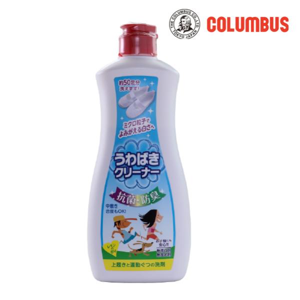 【商品情報】※こちらの商品は発送まで1週間程度お時間を頂く場合がございます。※こちらの商品は配達日時の指定ができません。お子様のご使用にも安心なうわばきクリーナーミクロ粒子と活性剤でうわばきの裏側まで真っ白にさわやかなレモンの香り 約50足...