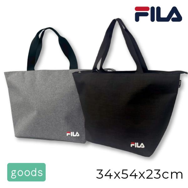 FILA(フィラ) 大容量 ビッグ トートバッグ 大きめ 黒 グレー 買い物 通学 通勤 旅行 おでかけ イベント リュック 大きい バッグ