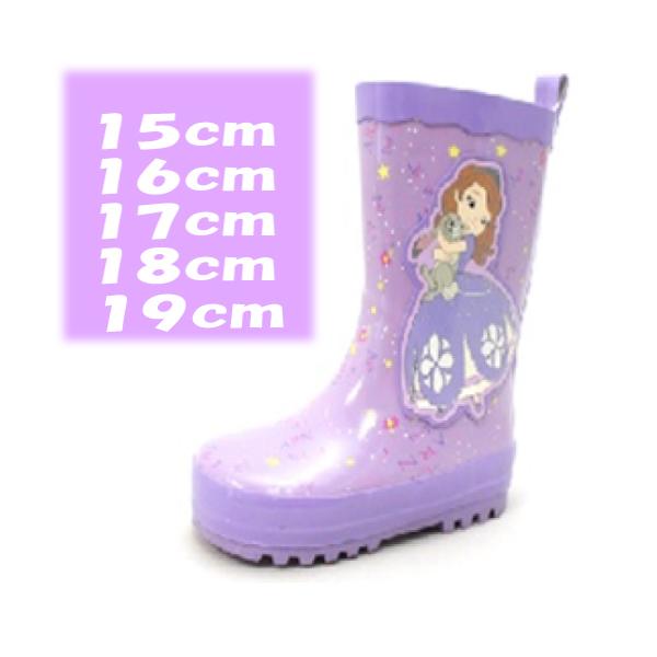 [15-19]\tBACV[Y 15/16/17/18/19/\tBA/vZX/JC/C/LbY/qC/̎q/LN^[/K[Y/ۈ牀/ct/J̓/DISNEY