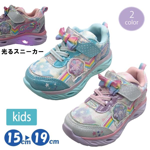 スニーカー ダブルスター 光るスニーカー フラッシュシューズ キッズ