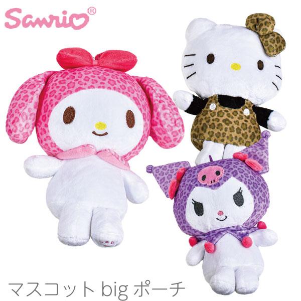 オンライン冬MAXSALE] サンリオ BIGポーチ ヒョウ柄 キャラ レオパード