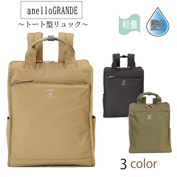 AlOf bN obO fB[X y  g[g^bN e 10|Pbg  }U[Y