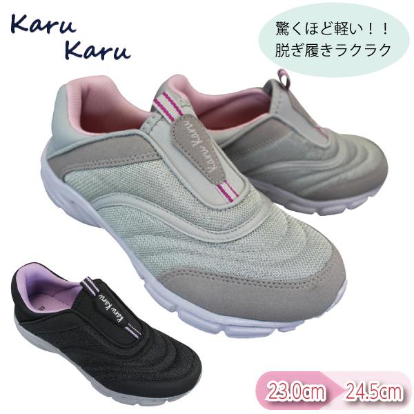 fB[X Xb| Xj[J[ wl 邩Xb| [JbgV[Y JWAV[Y ^C XbvI y RȂ HNSK 3916