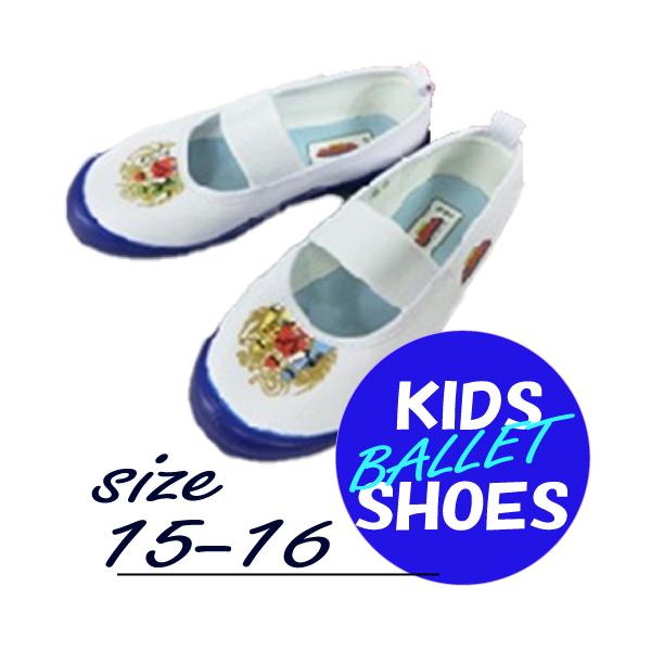 [15-16]WEIEW[o[V[Y@16/15/q[[/LN^[/C/qC/j̎q/{[CY/wZ/Vw/w/ۈ牀/ct/Vw