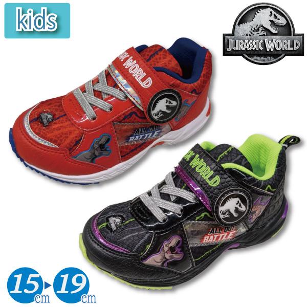 スニーカー ジュラシックワールド 靴 子供靴 運動靴 キッズ ボーイズ 男の子 男児 キッズスニーカー 恐竜 かっこいい マジックテープ 保育園 幼稚園 15 19cm Jw2 Iyjw109 パーティハウスヤフー店 通販 Yahoo ショッピング