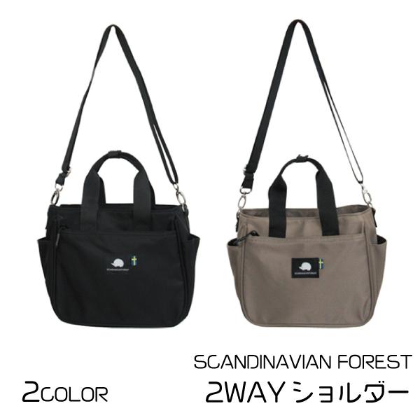 SCANDINAVIAN FOREST 2WAY�V�����^�J�[ A5 �{�g���z���_�[ �|�P�b�g �΂ߊ|�� 2WAY �X�J���W�i�r�A���t�H���X�g �g�[�g�o�b�O �� �k��