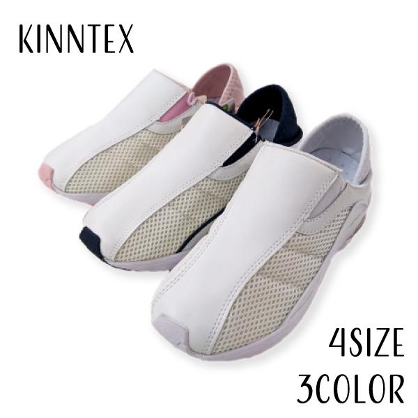 KINTEX i[XV[Y KINTEX1841 ɂ 2way Xb| y C\[O\