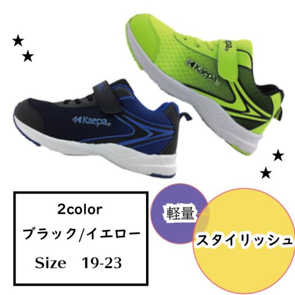 PCp LbYXj[J[ X[J[ WjAV[Y X^CbV N₩ C y yʃV[Y j̎q