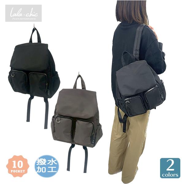 i lachic リュック Lala・chic ララシック Lalachic 10ポケット 撥水