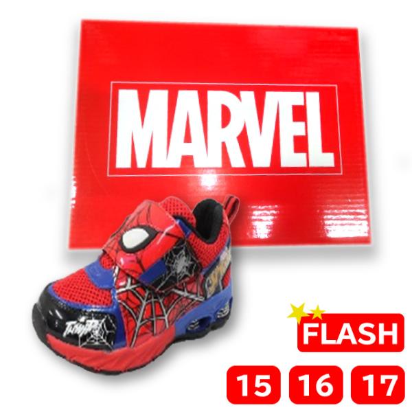 スパイダーマン光るスニーカーー15cm 17cm キッズスニーカー 子供靴 15 16 17 マーベル Iymv3018 パーティハウスヤフー店 通販 Yahoo ショッピング