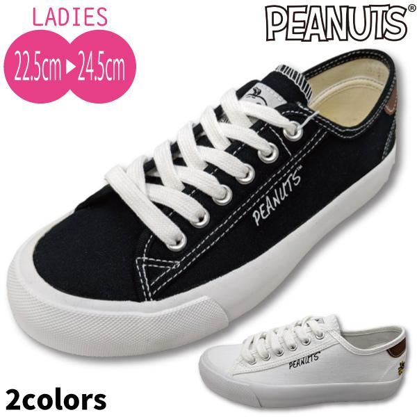 Xj[J[ SNOOPY fB[X wl PEANUTS Xk[s[ C ^C LoX  킢 Vv PN8128 22.5-24.5cm