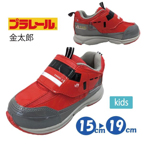 プラレール 金太郎 スニーカー 電気機関車 JR EH500形