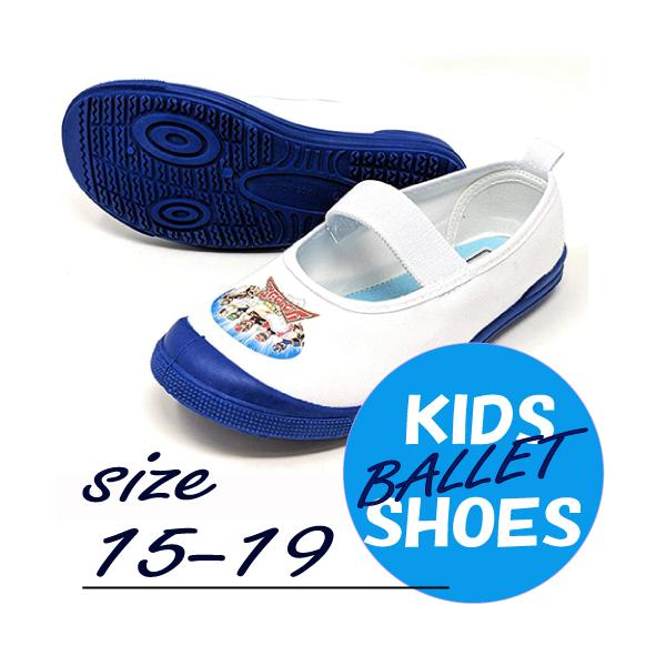 [15-19] RmE\EW[o[V[Y@15/16/17/18/19/E\EW[/LN^[/Xj[J[/C/qC/j̎q/{[CY/wZ/Vw/w