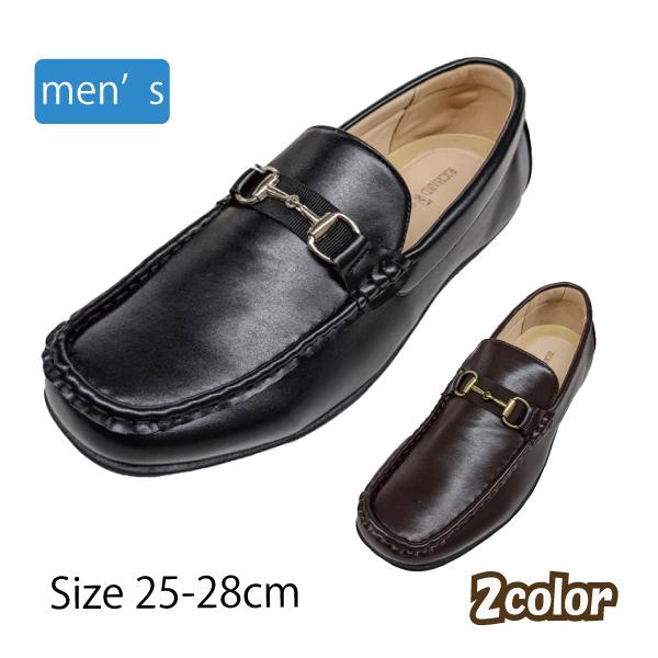 RICHARDSMITH amC rWlXV[Y d [t@[ hCrOV[Y N[rY JWA Xb| `[hX~X RS1014