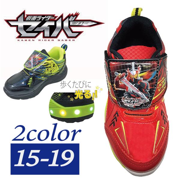 ʃC_[ZCo[Xj[J[-ra2504 Xj[J[/LbYXj[J[/qpXj[J[/wZ/C/qC/j̎q/LN^[/2504//tbV