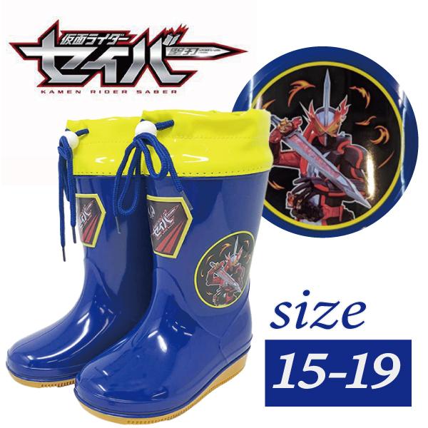 ʃC_[ZCo[CV[Y-ra2506 JC/CV[Y/J̓/~J/wZ/C/qC/j̎q/LN^[/2506