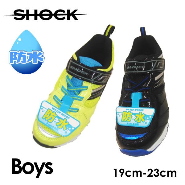 男の子用 防水スニーカー Shock 1450 19cm 23cm ライム ブラック 子供靴 入学 進学 新学期 祝い Iyshock1450 パーティハウスヤフー店 通販 Yahoo ショッピング