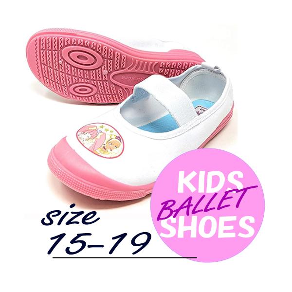 [15-19]X^[gDCNvLAo[V[Y@15/16/17/18/19/vLA/LN^[/C/qC/wZ/Vw/w/ۈ牀/ct/Vw/̎q/