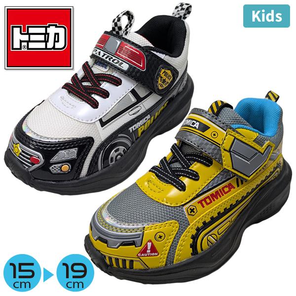 キッズ シューズ トミカ TOMICA はたらくくるま スニーカー 靴 子供