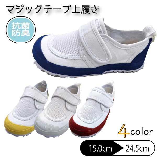 y wsz}WbNe[v 㗚 C o[V[Y R hL L qǂ  wZ Z ۈ牀 ct wZ Ɨ