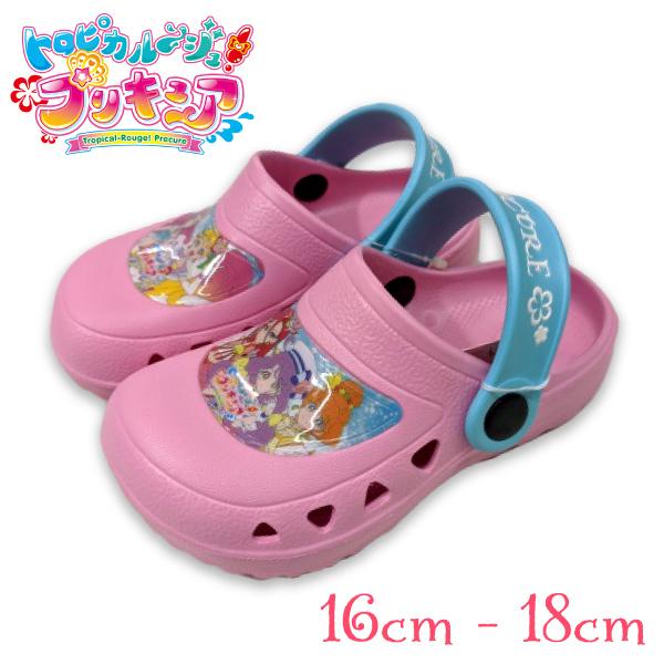 トロピカルージュプリキュア キッズ Eva クロッグサンダル 子供 サンダル 幼稚園 保育園 Tp 5417 Iytp5417 パーティハウスヤフー店 通販 Yahoo ショッピング