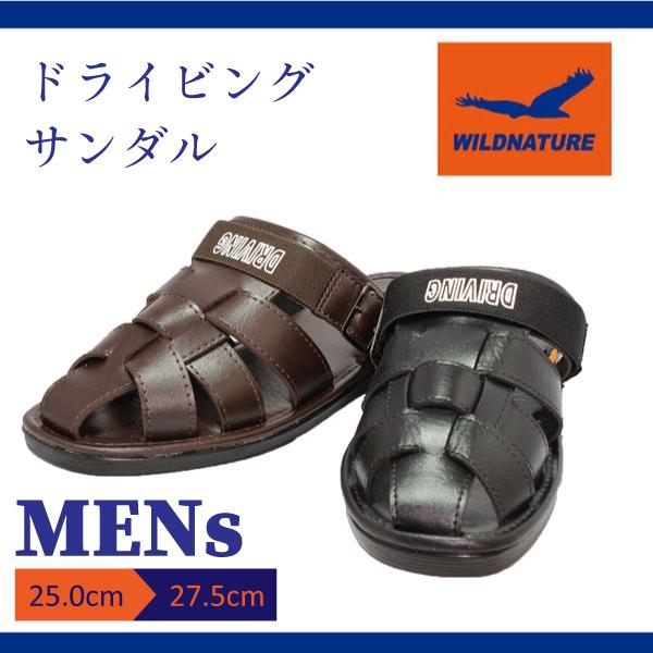 FCRB サンダル　極美品 PB223_NAVY_4_grande.jpg?v=