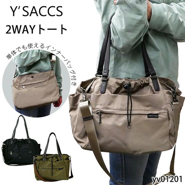 Y'SACCS（イザック） トートバッグ ショルダーバッグ レディース 婦人