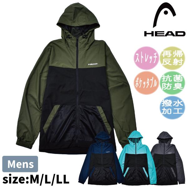 HEAD（ヘッド） ポケッタブル パーカー パーカ ジャケット メンズ 紳士