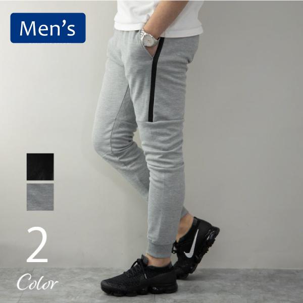 スウェットパンツ メンズ Zip 切り替え スキニー スリム 細身 スエット ポンチ 無地 杢 黒 ブラック グレイ スウェットジョガーパンツ イージー パンツ ボトムス Kms パーティハウスヤフー店 通販 Yahoo ショッピング