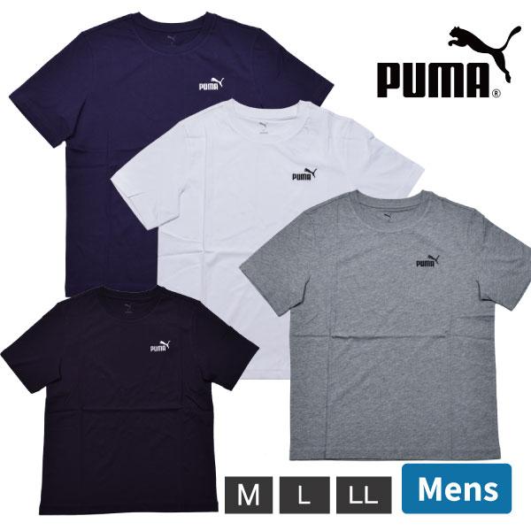 PUMA 紳士 Tシャツ トップス ワンポイント 半袖 シンプル スポーツ ロゴ プーマ M L LL メンズ 2個までメール便可