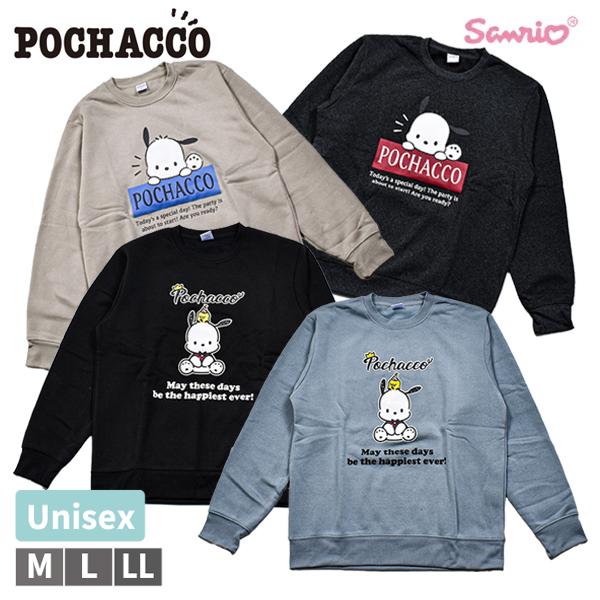 sanrio（サンリオ） ポチャッコ トレーナー 裏起毛 長袖 ユニセックス