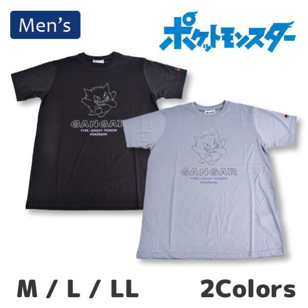 partyhouse702_mnz5531tq