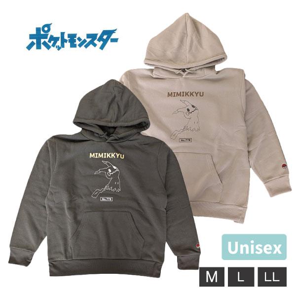 裏起毛 パーカー トレーナー ミミッキュ ポケモン ポケットモンスター