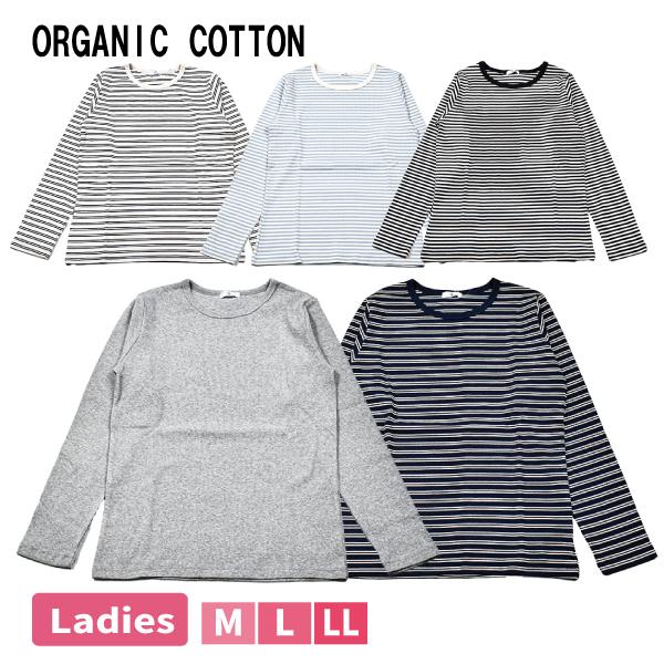 ◇商品説明everyday『ラク』に着られるオーガニックコットンTシャツ着心地らくちん。お手入れらくちん。オーガニックコットンとは？農薬が科学肥料を使わないで栽培された綿がオーガニックコットンです環境に配慮したサステナブル素材です【配送方法...