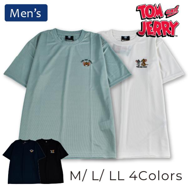 TOM AND JERRY(トムとジェリー) メンズ 半袖 メッシュ Tシャツ 1点までメール便可 刺繍 ワッペン タフィー 吸水速乾 UVカット キャラT 男性 紳士 春 夏 秋 M L L