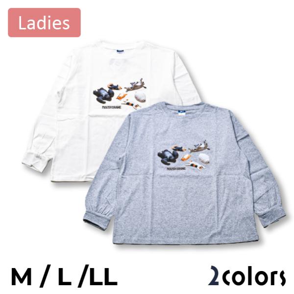 オレオレブラ 動物柄 長袖Tシャツ