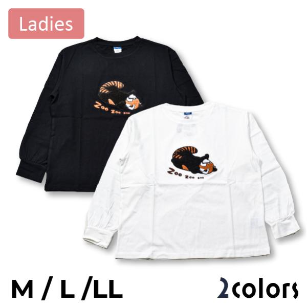 レディース どうぶつ柄 長袖 Tシャツ カットソー ZOOZOOZOO 1点まで