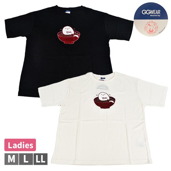 値下げ品】GGWEAR もちばけ 婦人 レディース 半袖 五分袖 Tシャツ 