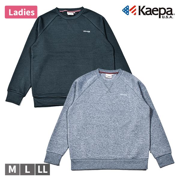 Kaepa（ケイパ） レディース 婦人 トレーナー スウエット クルーネック