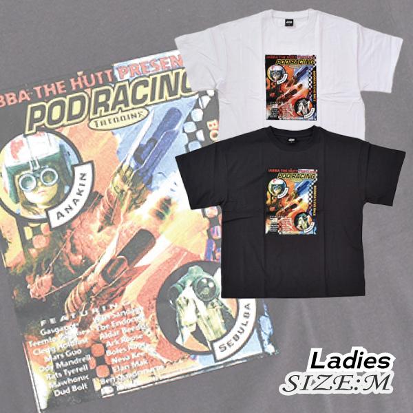 期間限定クーポンセール Off レディース スターウォーズ 映画ｔシャツｃ 婦人 ｓｔａｒ ｗａｒｓ ディズニー ｄｉｓｎｅｙ スリット おしゃれ カジュアル Oh 3621c パーティハウスヤフー店 通販 Yahoo ショッピング