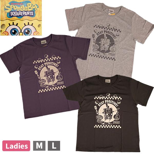 スポンジボブ SpongeBob レディース 婦人 半袖 Tシャツ トップス かわいい キャラクター キャラT カットソー プルオーバー M L 【1点までメール便可】