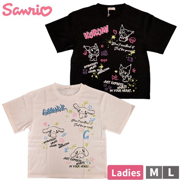 sanrio サンリオ 半袖 Tシャツ M L レディース 婦人 クロミ シナモン シナモロール トップス 白 黒 サンリオキャラクターズ 【1点までメール便可】