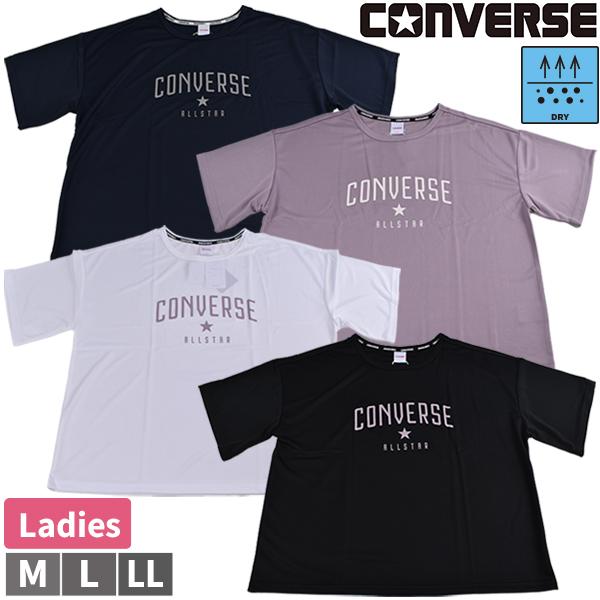 コンバース converse 半袖 Tシャツ 婦人 レディース プリント トップス メッシュ M-LL 吸汗速乾 DRY ドライ 【1点までメール便可】 ウォーキング ランニング ス