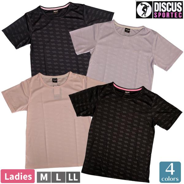 レディース 婦人 半袖 Tシャツ DISCUS ディスカス 紫外線対策 UV対策 吸汗速乾 ドライ DRY スポーツ ウォーキング 総柄 M-LL 6281-1606 【1点までメール便可】