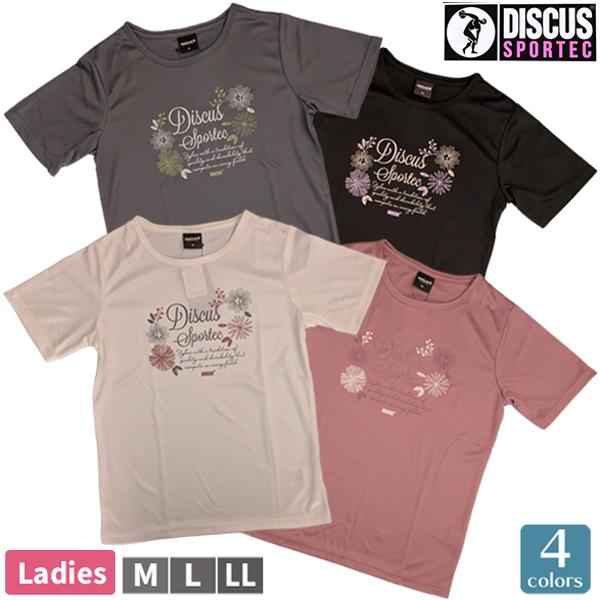 レディース 婦人 半袖 Tシャツ DISCUS ディスカス 紫外線対策 UV対策 吸汗速乾 ドライ DRY スポーツ ウォーキング プリント M-LL 6281-1609 【1点までメール便可