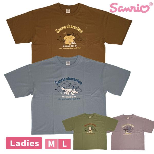 サンリオ 半袖シャツ M L レディース 婦人 Tシャツ  かわいい おしゃれ キャラクター ポムポムプリン シナモロール クロミ ぽちゃっこ【1点までメール便可】