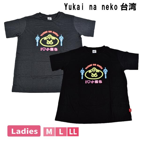 CHACAL 【値下げ品】婦人 レディース トップス Tシャツ 猫 半袖