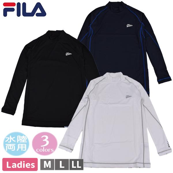 レディース FILA フィラ 水陸両用 コンプレッション インナー 吸水速乾 UVカット ハイネック 長袖 水着 トップス 445-406-K 海 プール スポーツ 【1点までメール