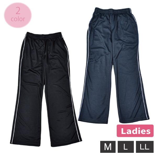 ◇商品説明婦人のトレーニングパンツです。サイドのラインのカラーがアクセントに♪スポーツやフィットネス、ルームウェアに、一枚あると重宝するパンツです。◇サイズ：M/L/LL（3サイズ）◇カラー：ブラック×ホワイト、チャコール×ラベンダー（2カ...
